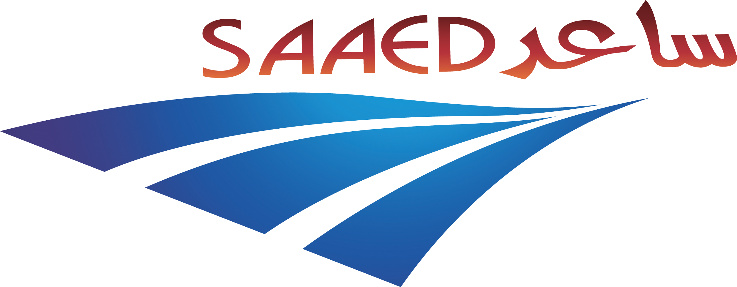 Saaed